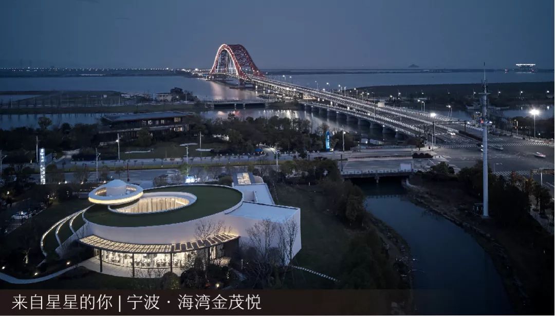 新城·悦隽公馆 | 大都会风格建筑的仪式感与花园时光-109