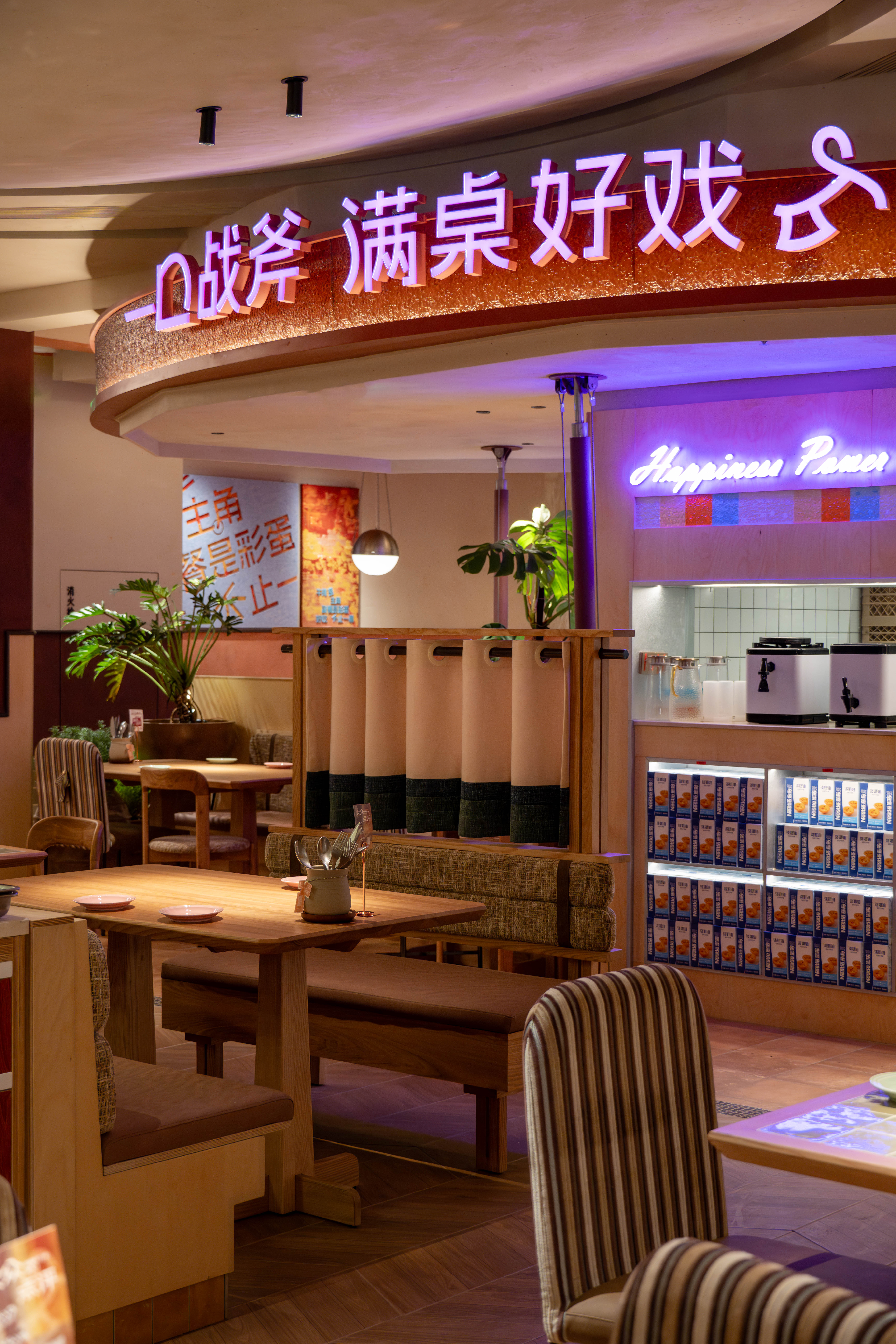 战斧牛排餐厅丨中国南昌丨山野设计工作室-24