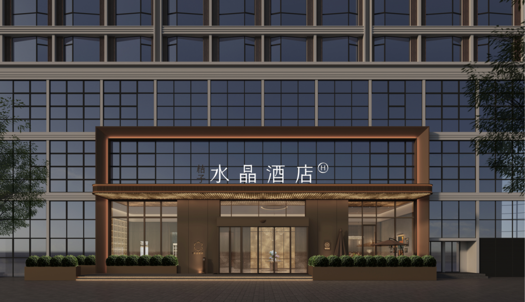 江西吉安吉州吉安里商业街桔子水晶酒店丨中国吉安丨ABH亚筑设计集团-7