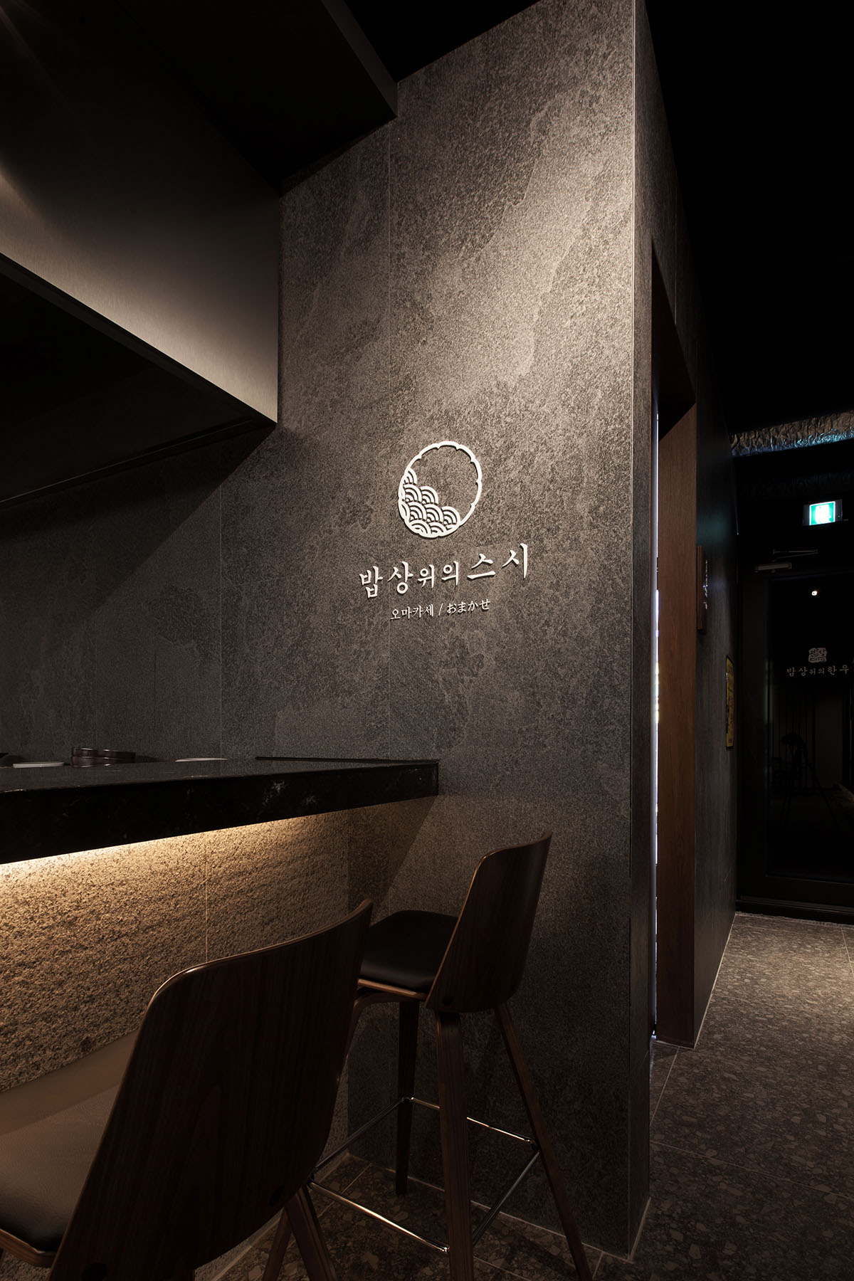 韩式餐厅“中央情报局”设计 | 石木庭院与传统氛围的完美结合-18