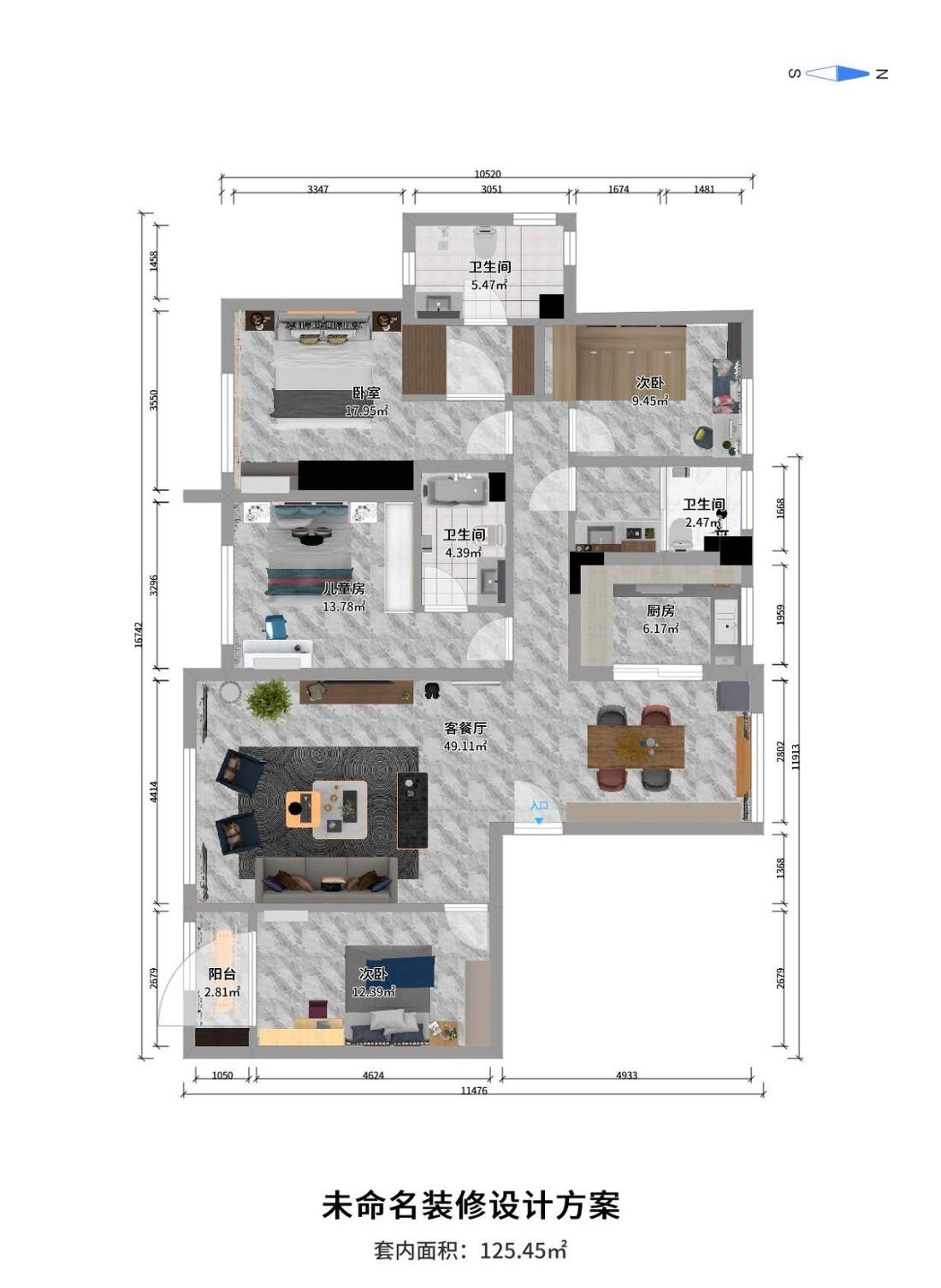 
现代优雅，诠释自然浪漫 -18