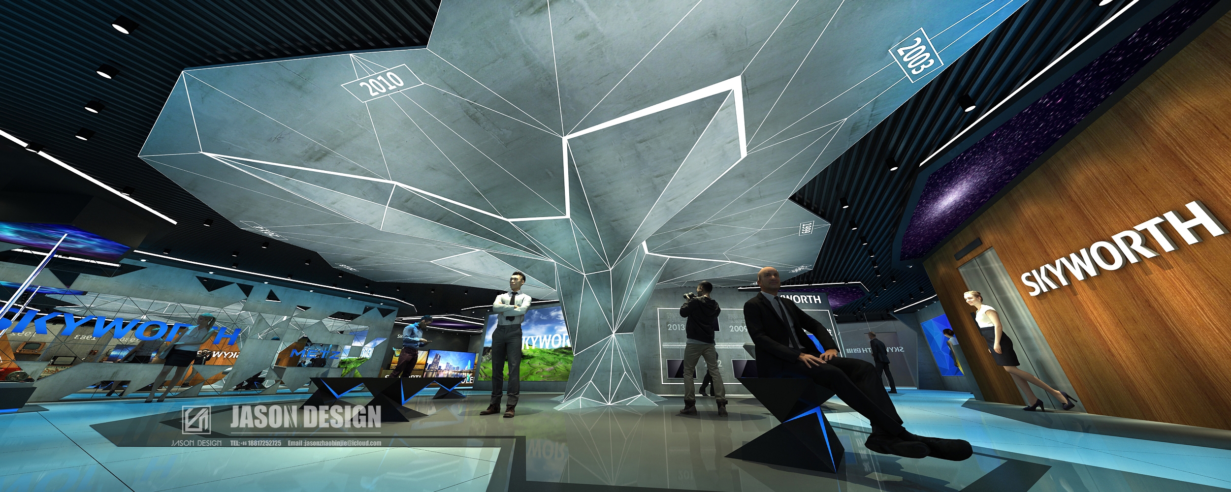 创维深圳总部展厅设计丨中国深圳-7