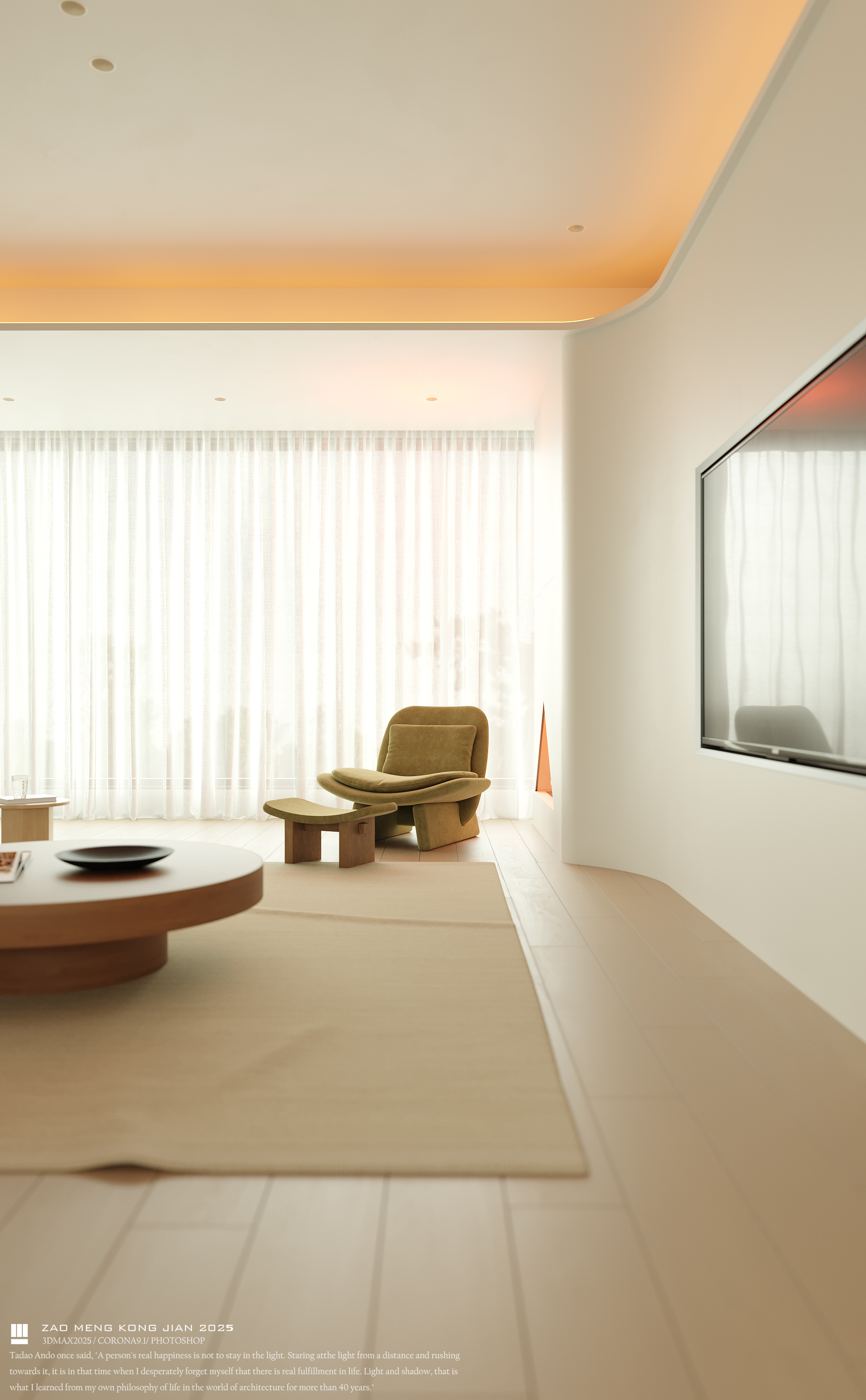 原木自然风年轻人最爱-5