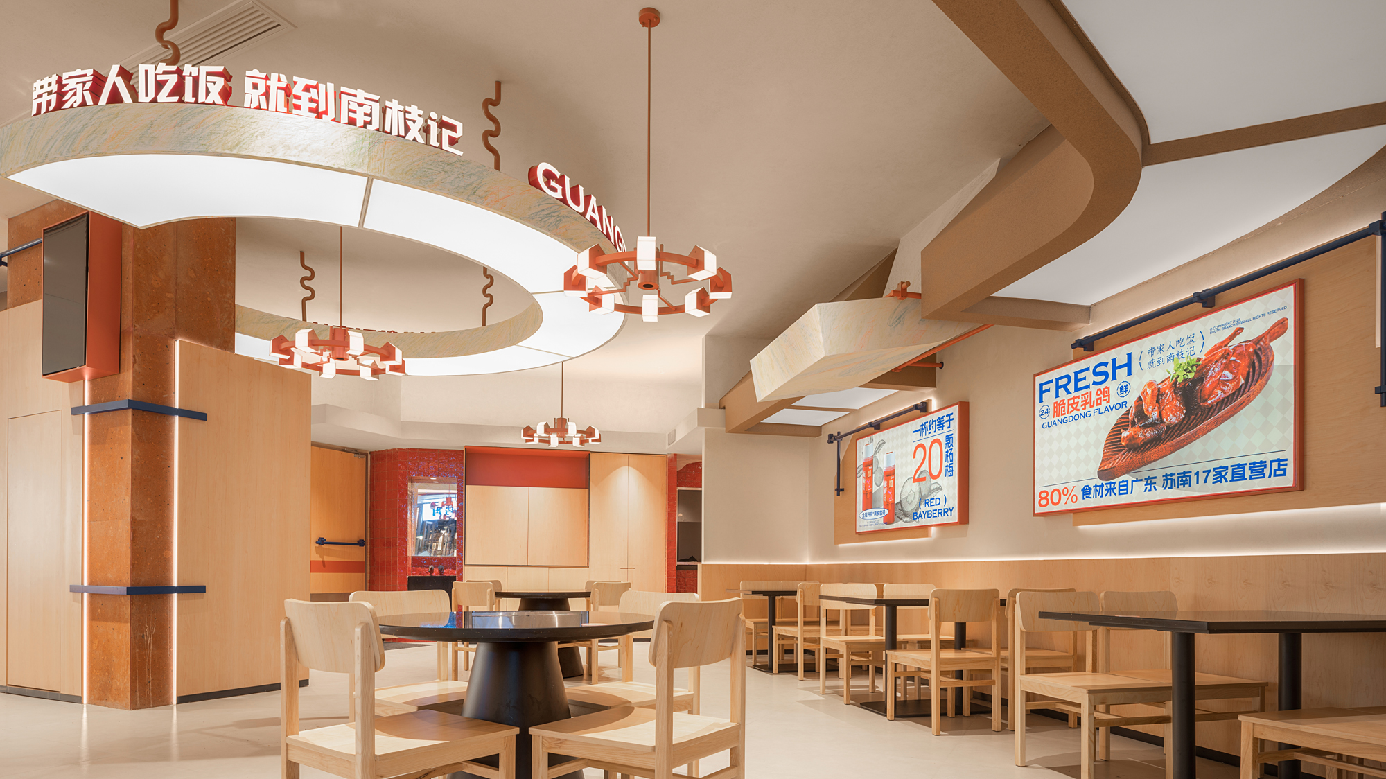 南枝记丨中国江苏丨无锡欧阳跳建筑设计有限公司-14