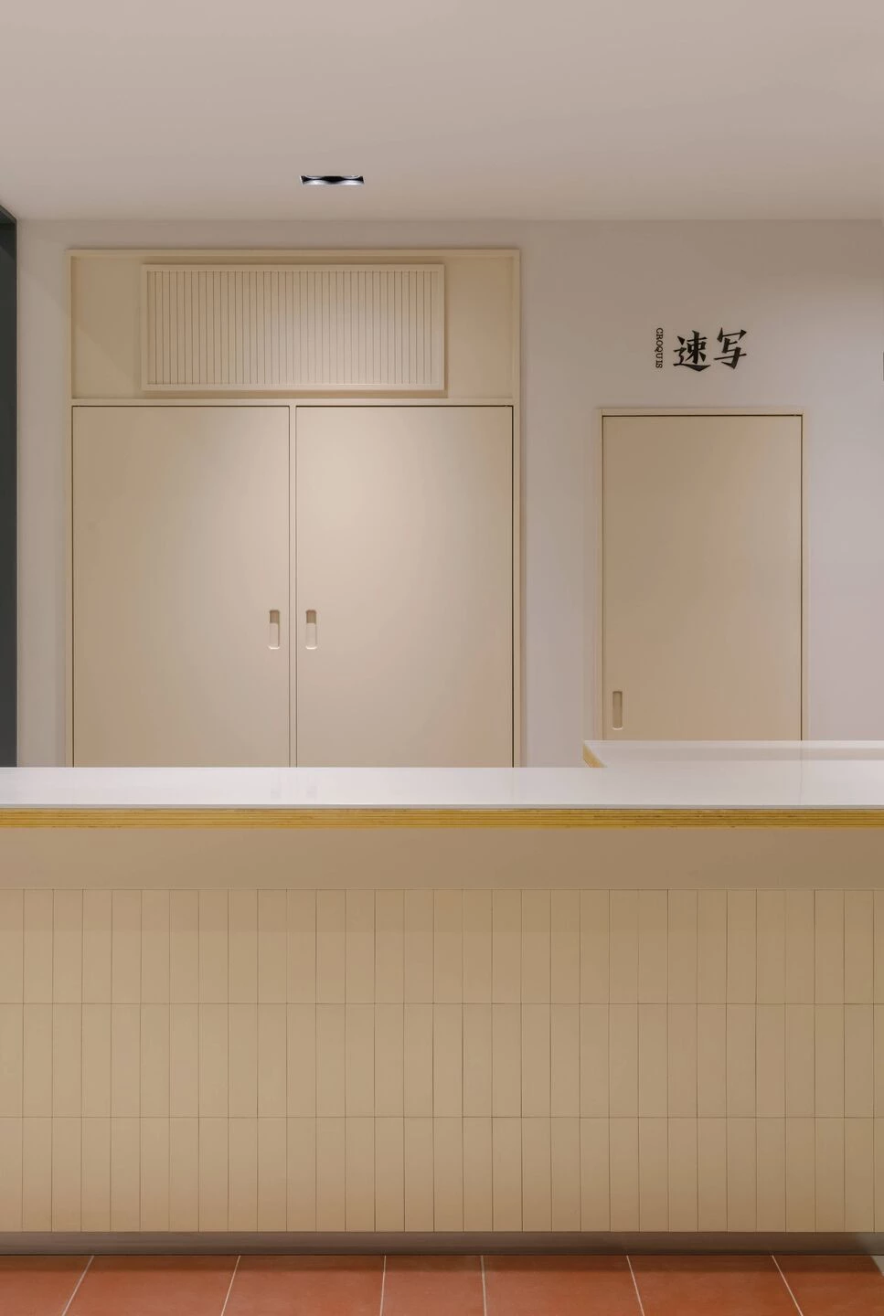 CROQUIS 重庆概念店丨中国重庆丨Sò Studio-28