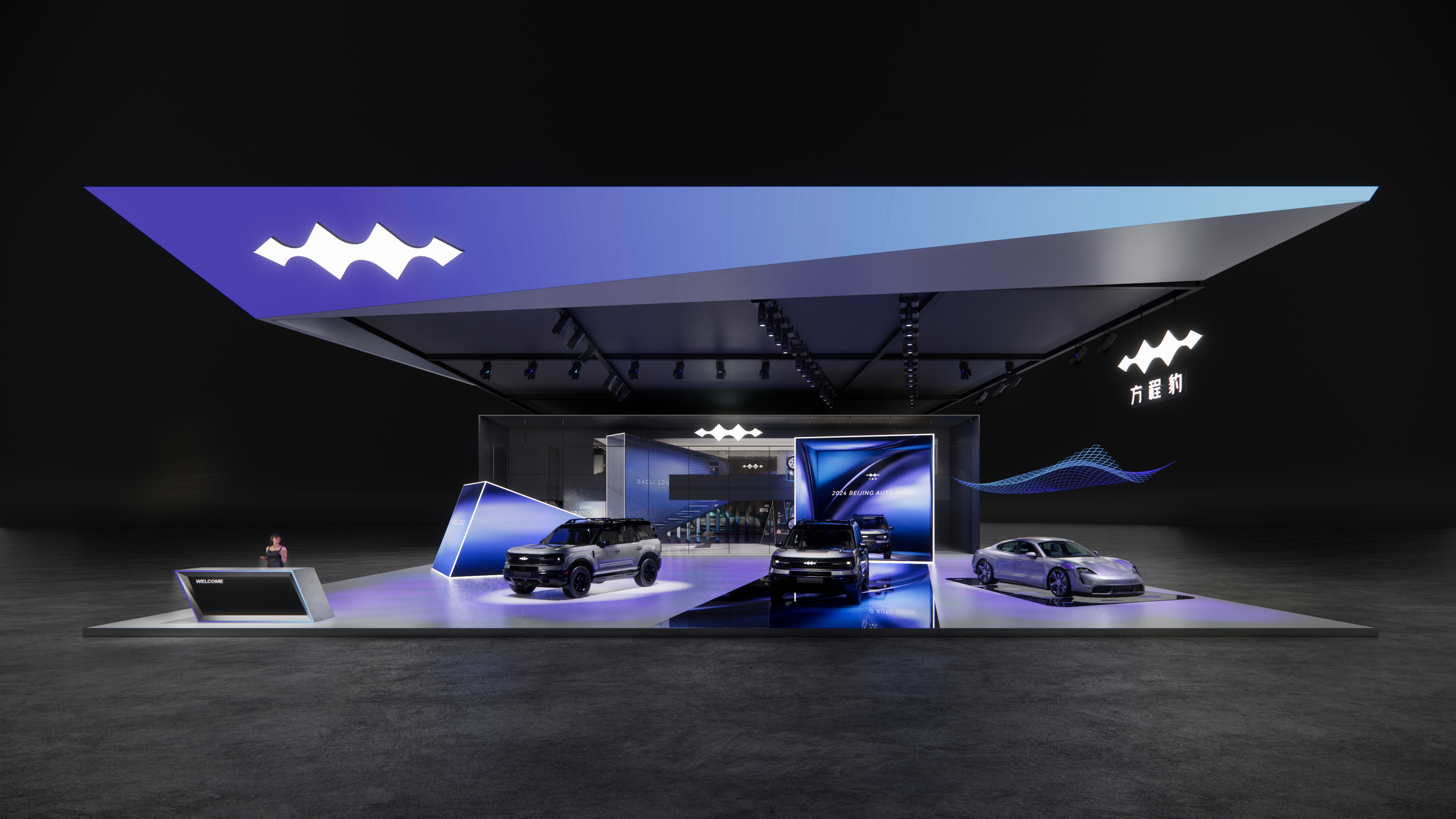 2024方程豹A级车展700平米（投标）-0