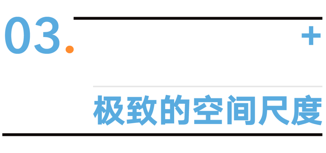 成都麓湖黑石岛丨中国成都丨line+建筑事务所-41