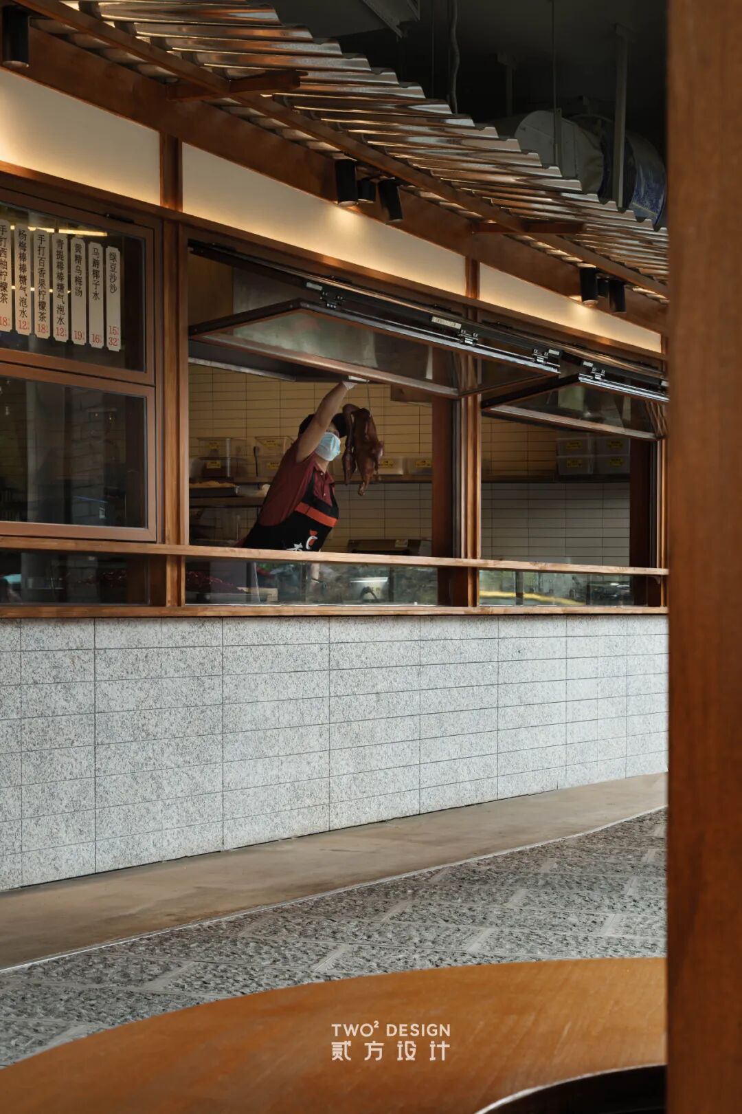 李子坝梁山鸡|纯手工鸡汤抄手-66