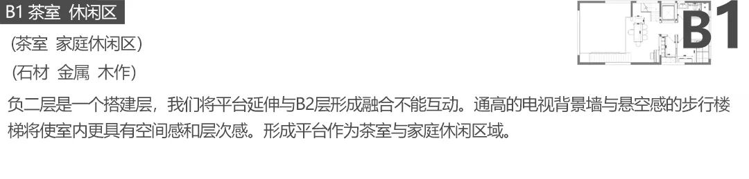 金地·玖玺丨中国西安丨其琛设计-20