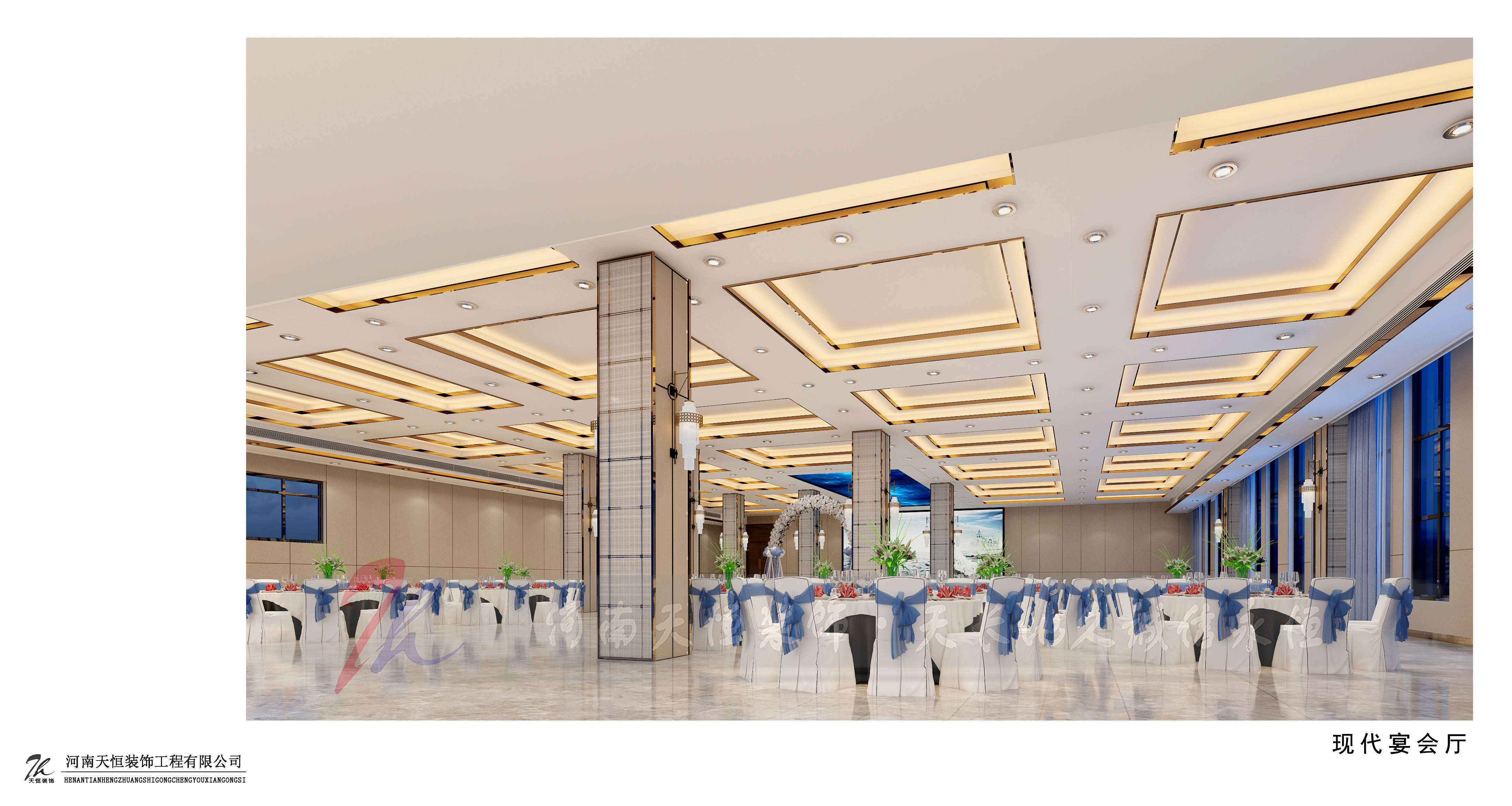 郑州宴会厅设计丨中国郑州丨深耕郑州21年的专业装饰设计公司-26