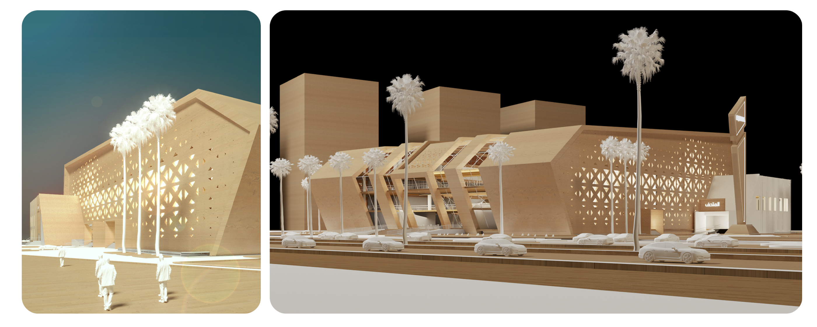 Eqraa 公共图书馆丨nadirmostafa-22