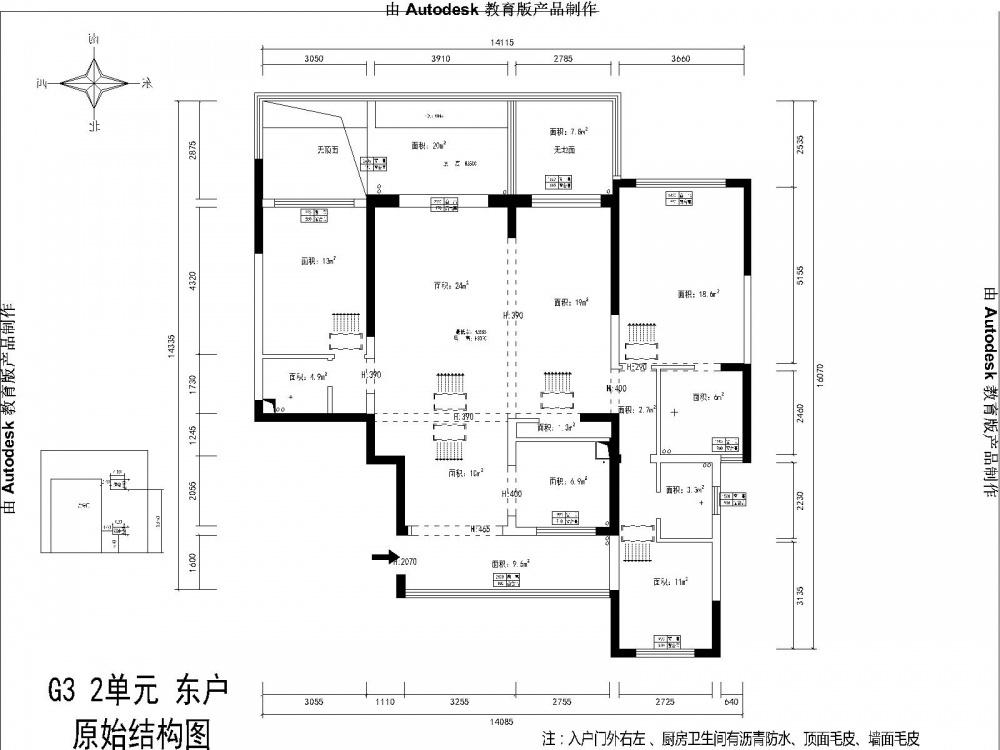 史坤丨平层丨
国建红郡G2 -0