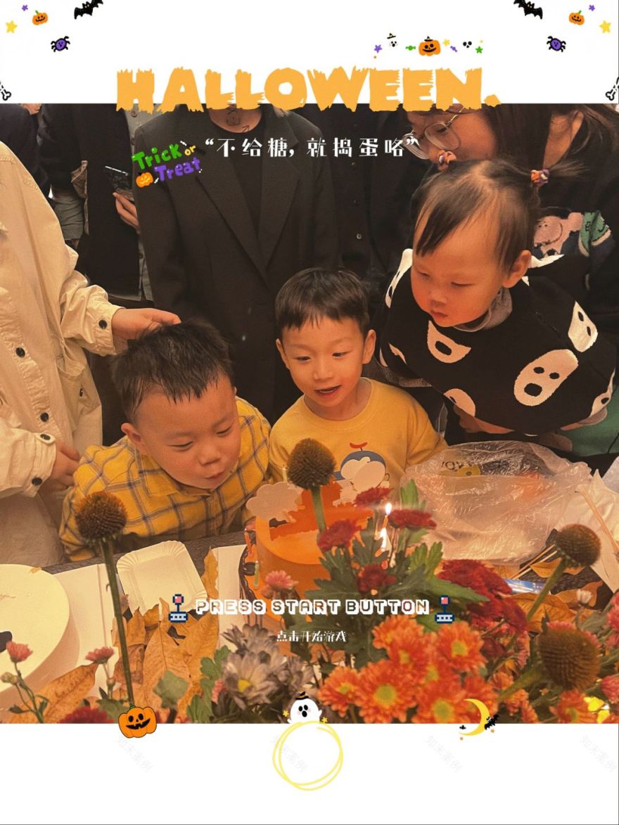 万圣节狂欢夜——力设计的神秘诡异空间-61