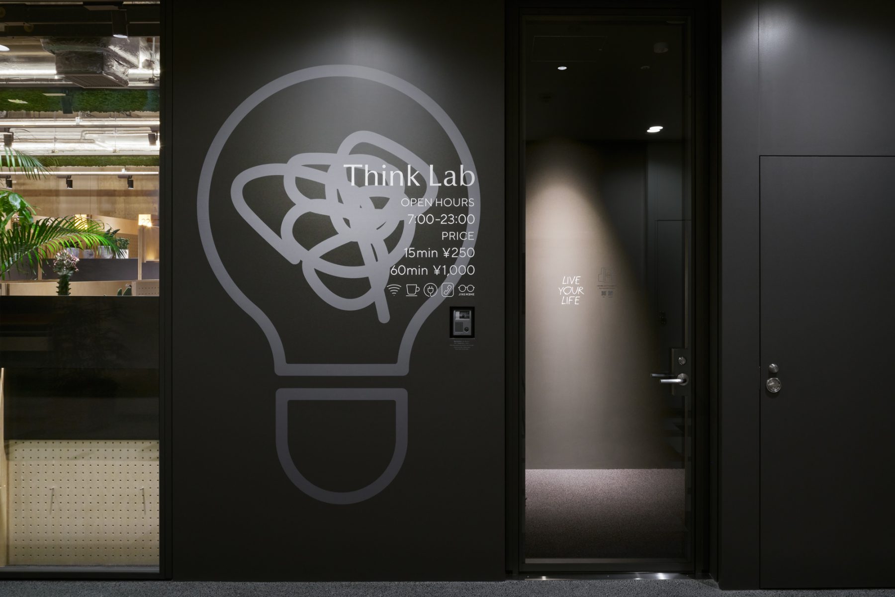 丨日本东京丨Jo Nagasaka,Schemata Architects-9