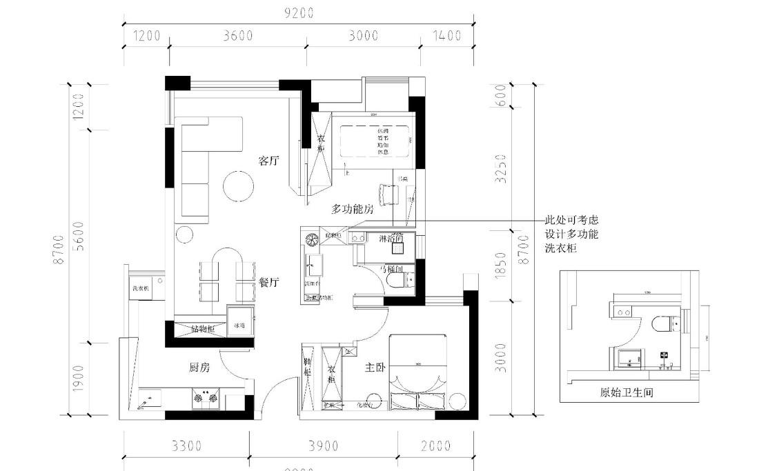 
暖暖的心 -6