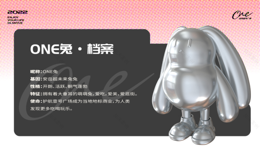 金信·壹号广场丨原粹团队-34