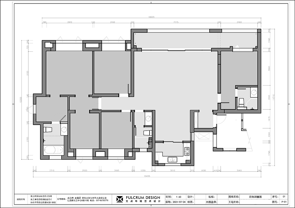 现代简约 · 光谷奥山府·支点设计·183㎡舒适宅邸-16