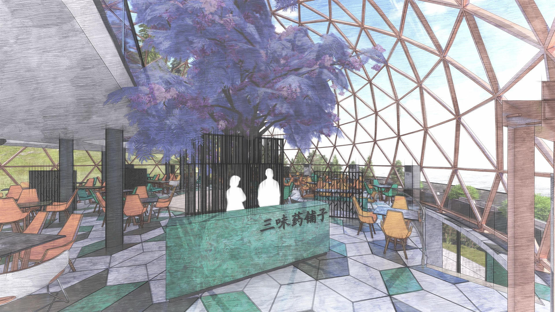 DOME CHINESE RESTAURANT-7