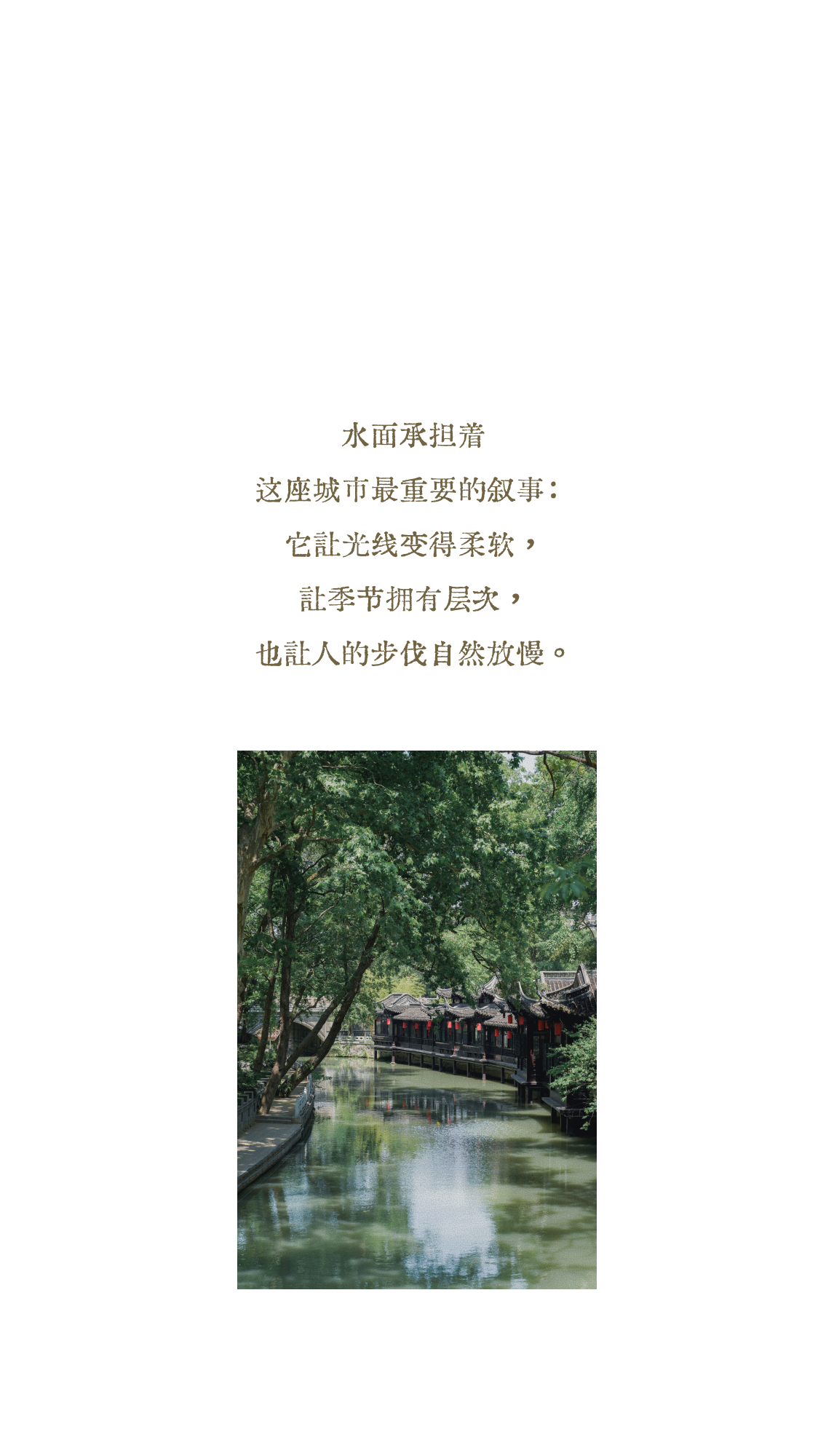 扬州天璟融园· 泓园上叠,下叠样板房丨中国扬州丨深圳太合南方设计-0