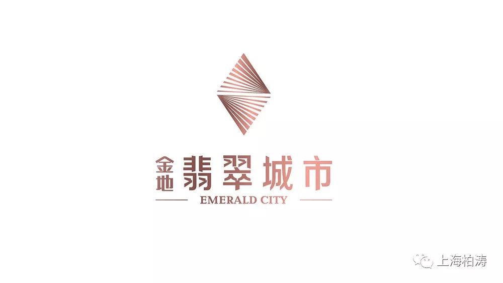 金地·翡翠城市 | 现代名仕情怀与古典美学的完美融合-1