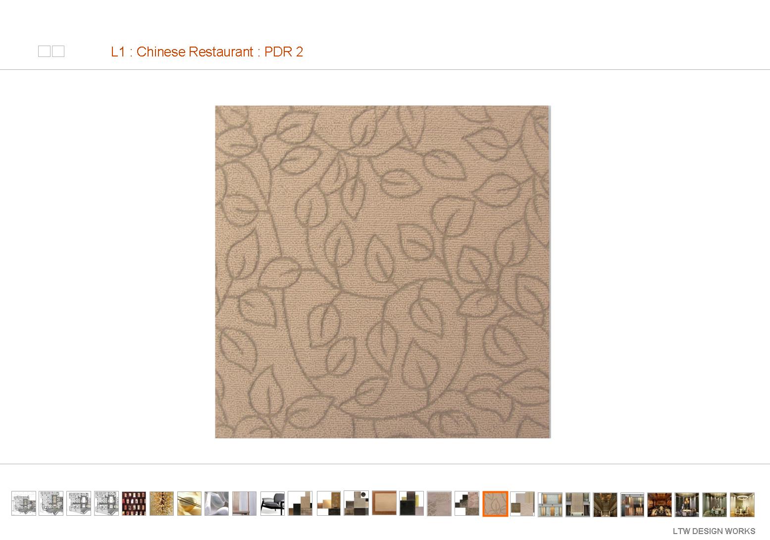 LTW  北京康拉德酒店概念方案-2-5