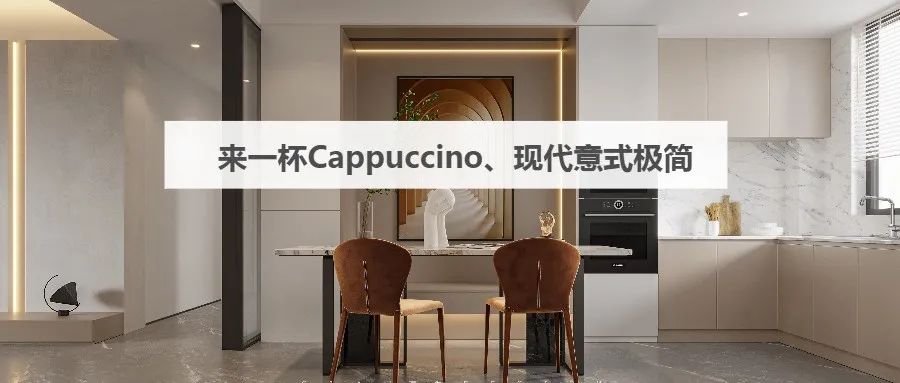 菲格钢琴艺术中心丨长沙另存為全案设计-36