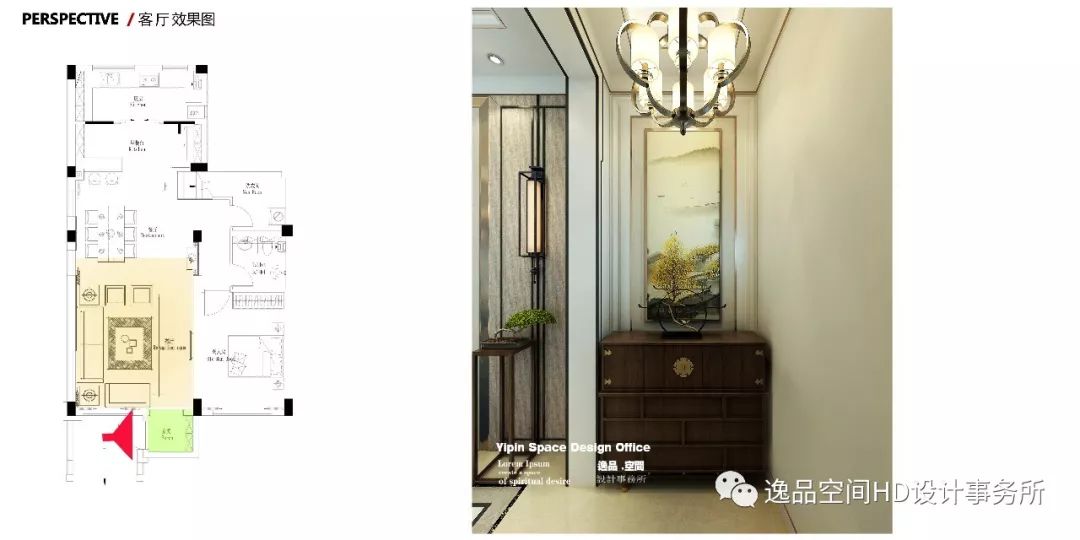 精装修样板间/水月风华symbol of purity-23