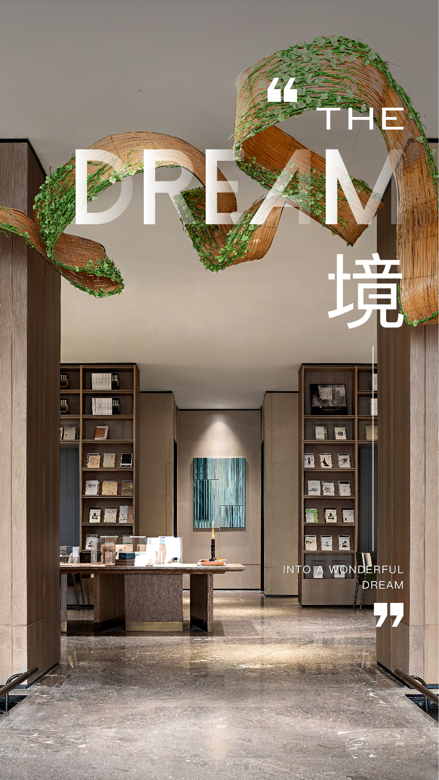 淮安海尚风华·爱琴海售楼处丨中国淮安丨PCDC（派元素）设计中心-63