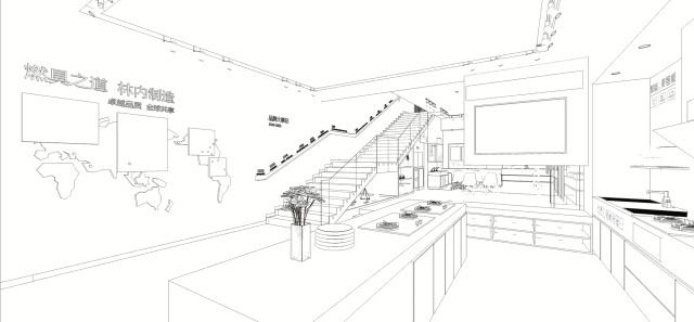 撷，日本美学の深意，赋，百年「老店」浸透自然の灵性-17
