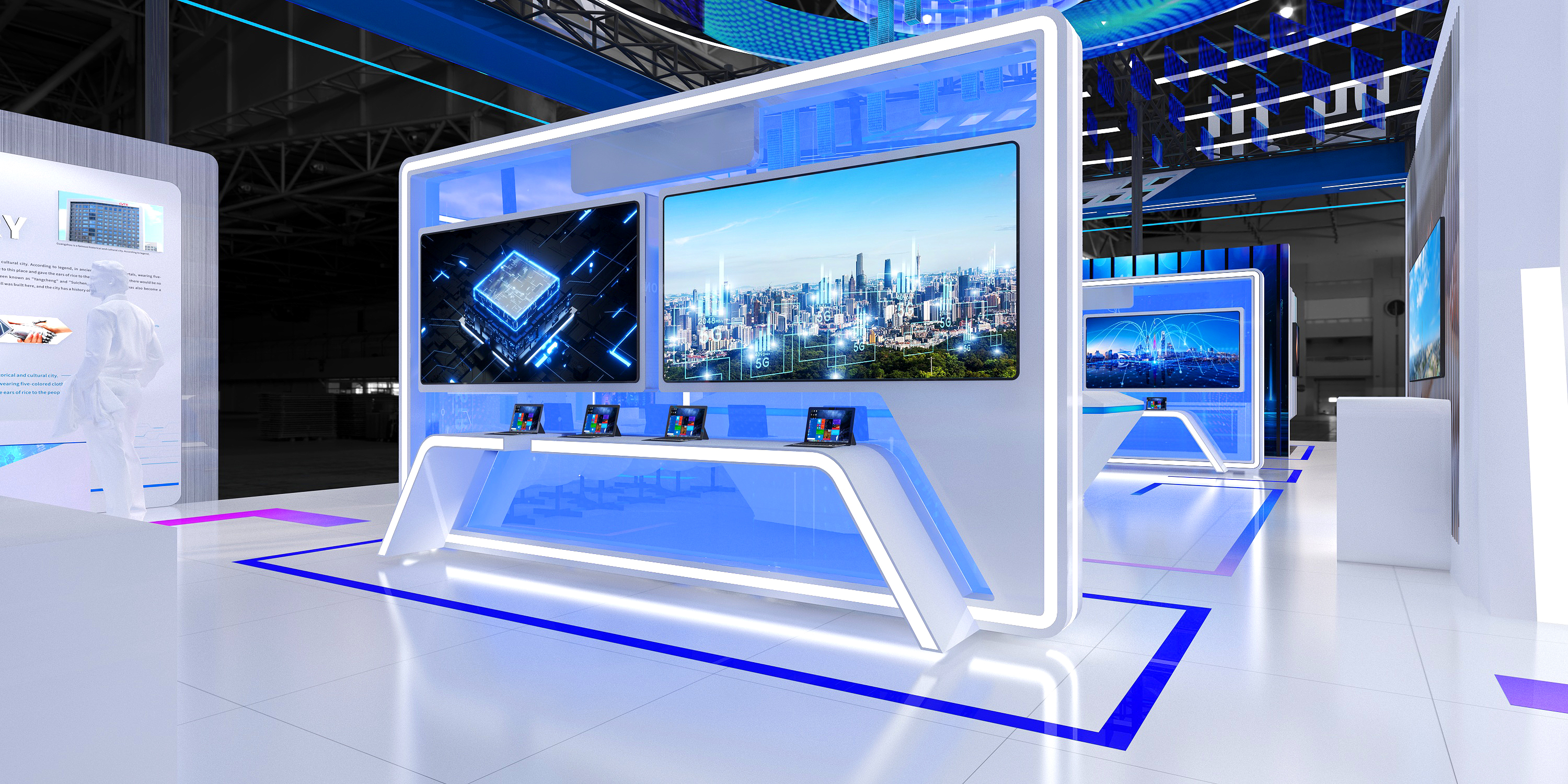 工业博览会——四川馆-7