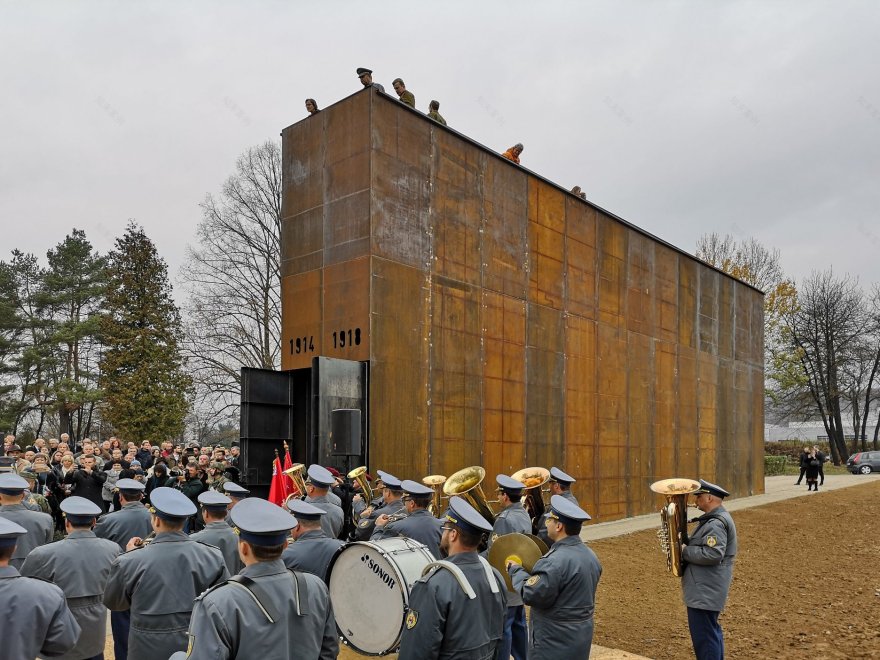 班斯卡比斯特里察一战军人墓地修复丨斯洛伐克丨Ing. arch. Benjamín Brádňanský等-46