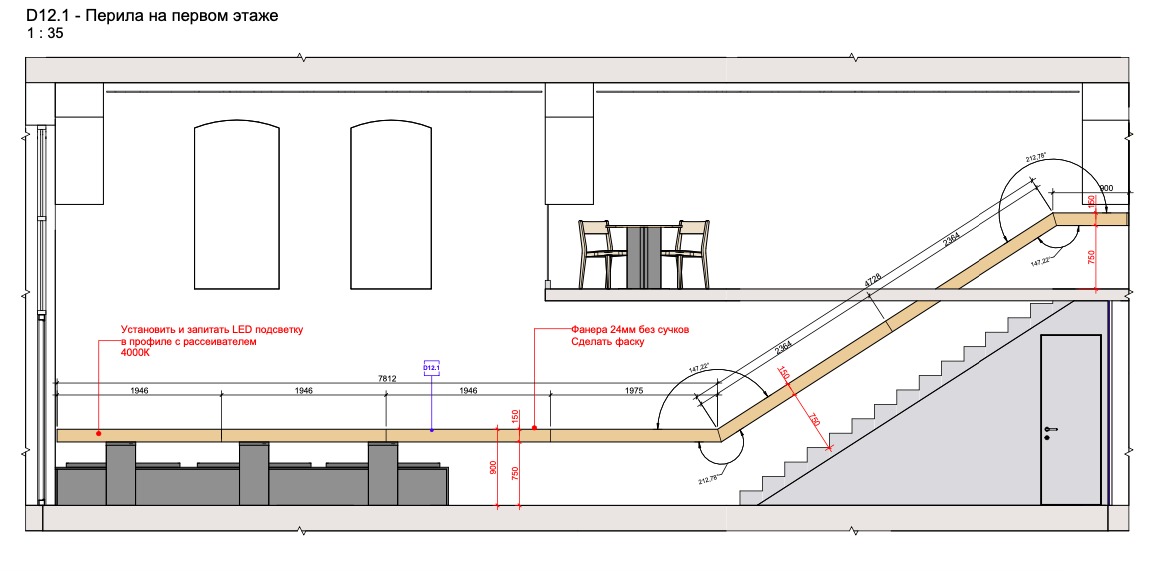 复古砖墙中的现代咖啡馆 · BWTC Coffee Shop-29