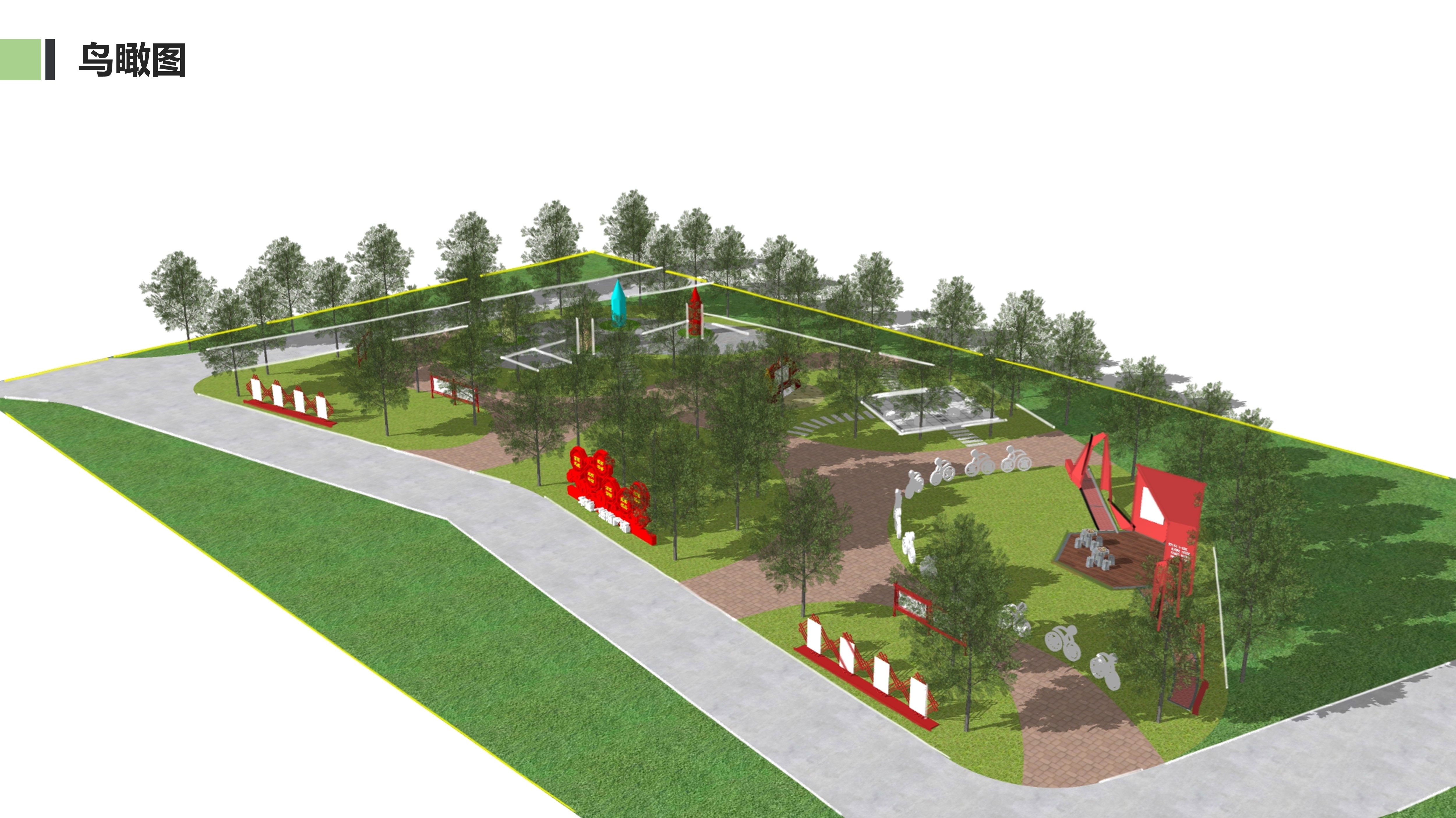 木兰花香·法治广场设计方案-16