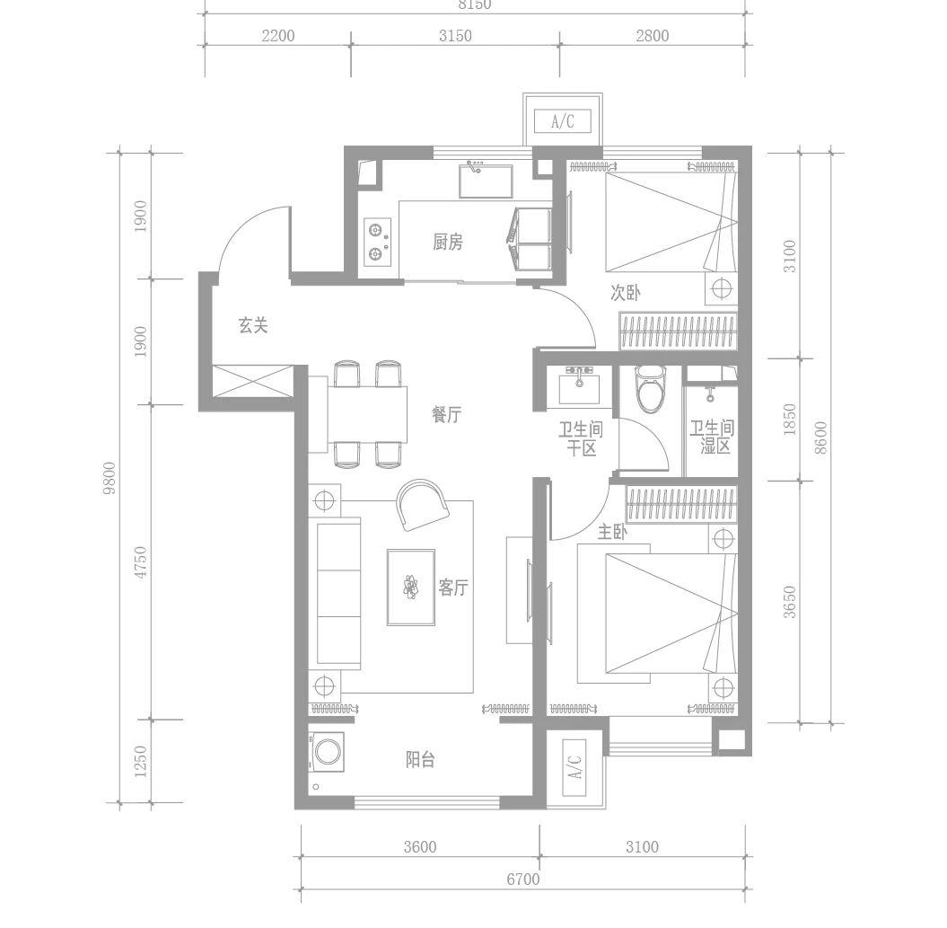 河北万科公园都会私宅丨中国河北丨北京墨亦MOI-47