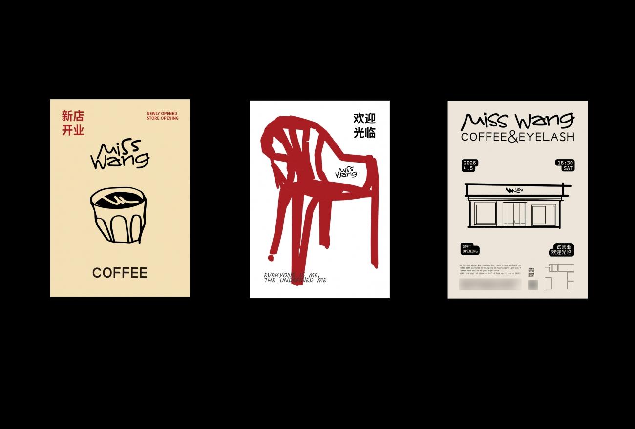 朴生设计 | 将咖啡店氛围于女性美业-9