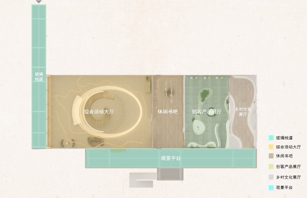 乡村活动中心空间设计 毕业设计-7