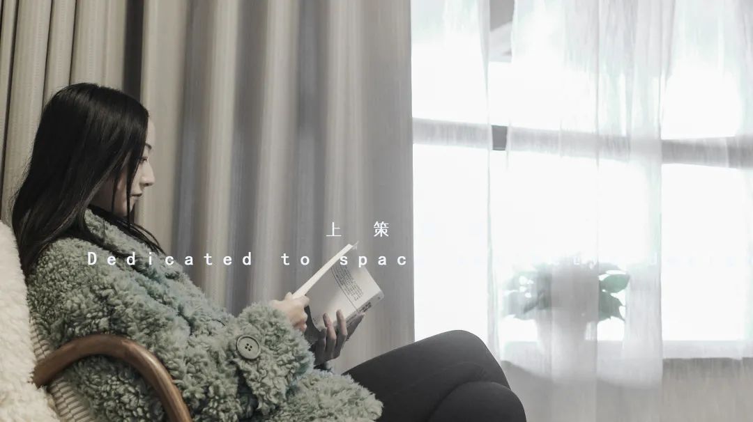 世纪玺悦-- 现代简约之家,自然留白的空间艺术-105