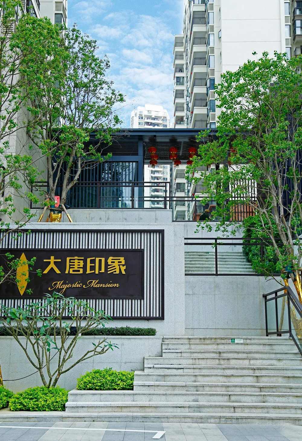 南宁大唐印象住宅景观-13