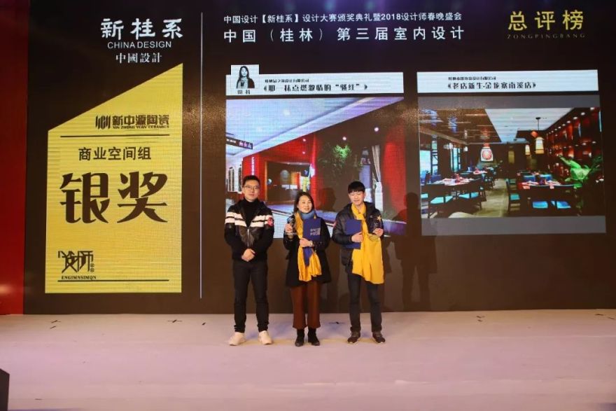 品之筑设计 | 2017 丰收之作,贴近生活的艺术空间-126