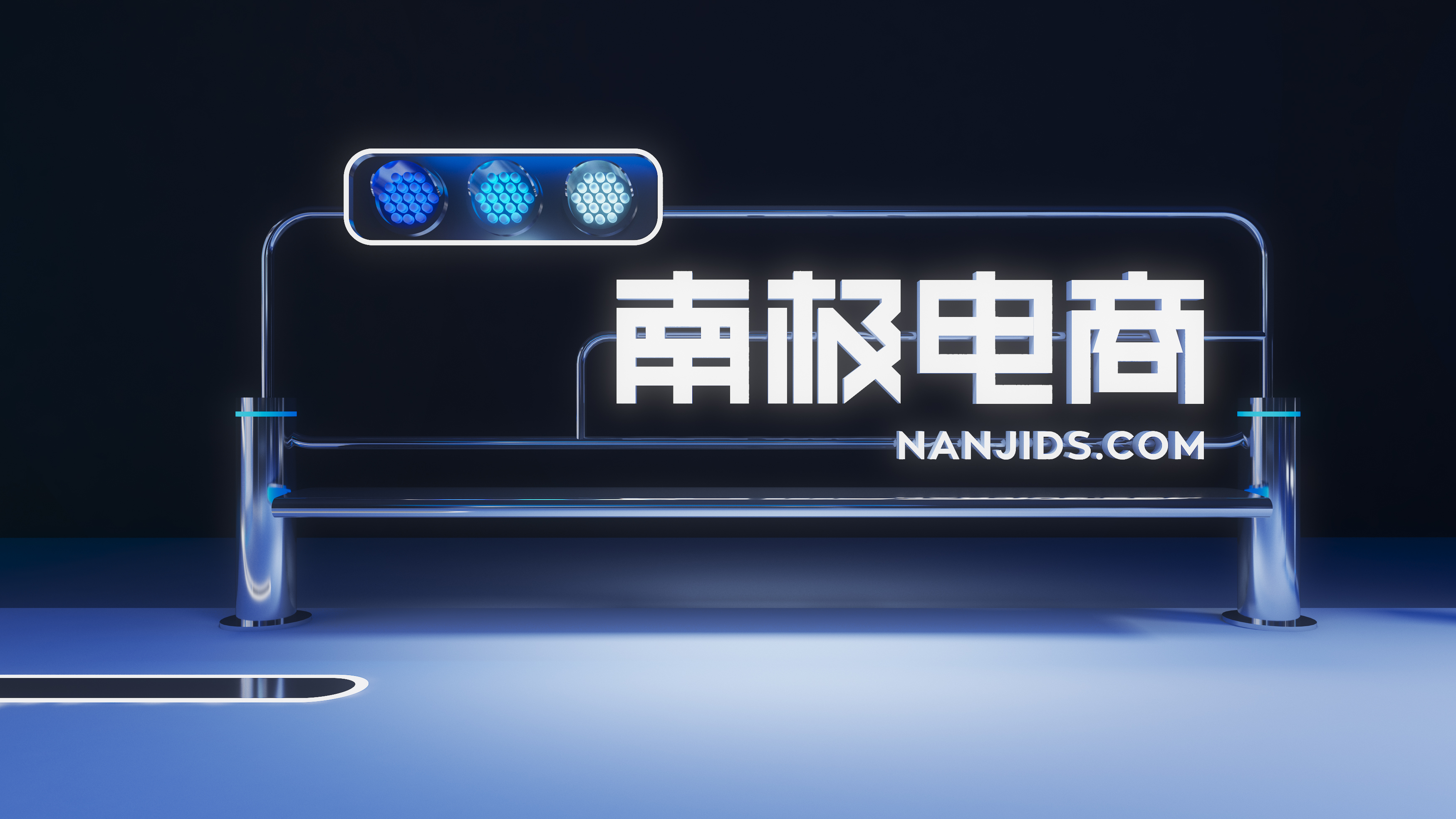 任性发布会，糊口工作的回忆-3