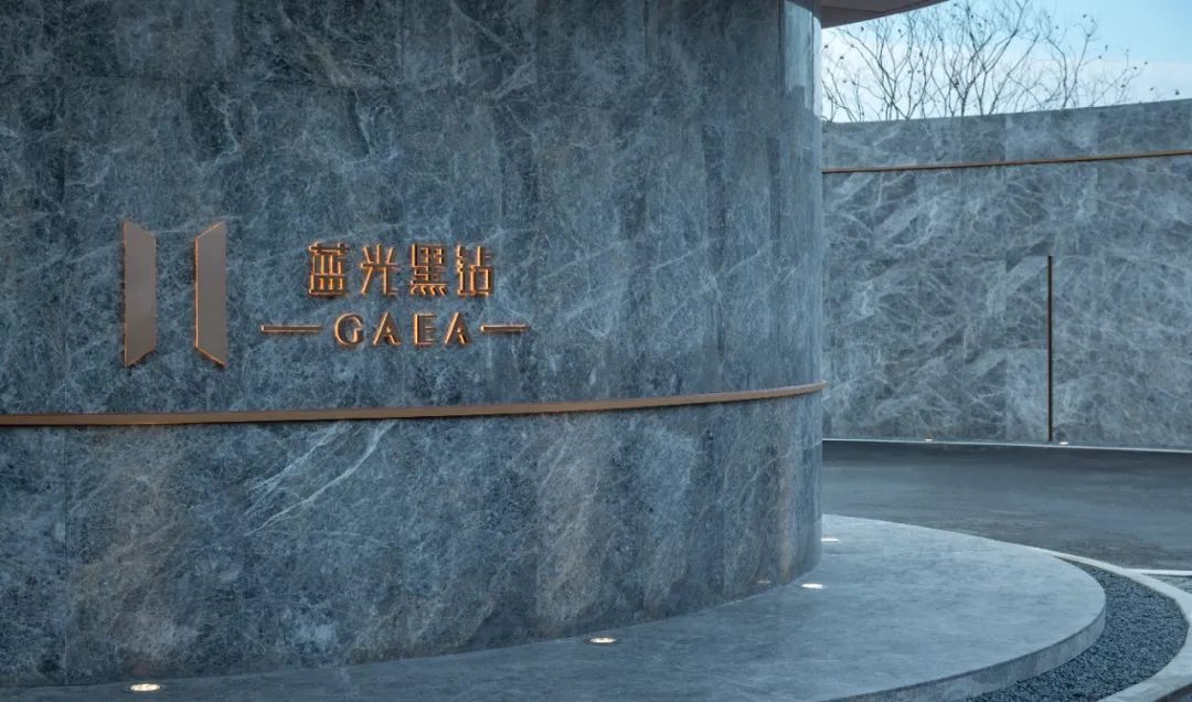 城市森林寻宝之旅丨常州蓝光·水镜云钻-30