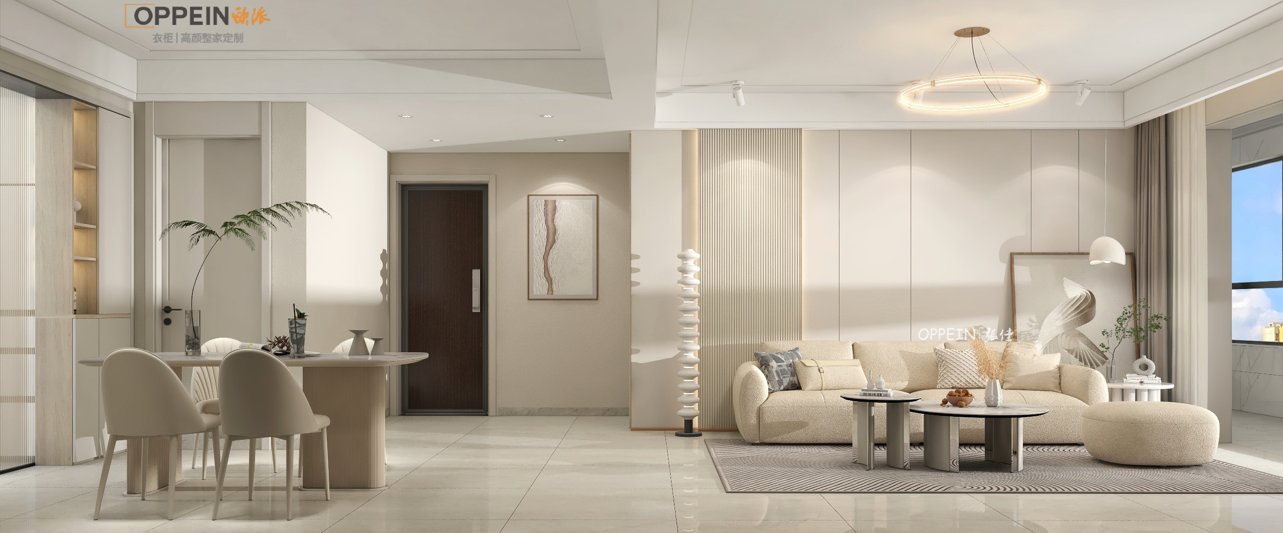 江姐江山御府9#02户型雅居-8