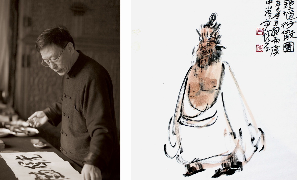 普罗建筑丨如故园—吴悦石艺术馆改造建筑设计 丨中国北京-27