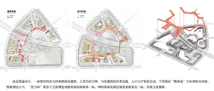 简阳文体中心丨中国成都丨中建西南院ZAD工作室及设计二院-30