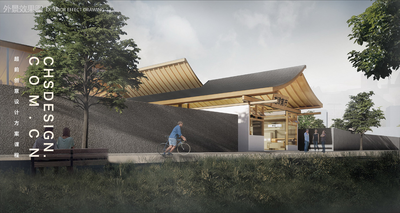 寻味农贸市场空间改造方案设计丨CHS ARCHITECTURE-21