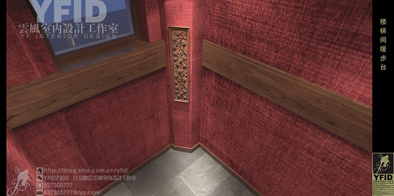 味美川菜馆 — 现代中式的地道川味菜馆-14