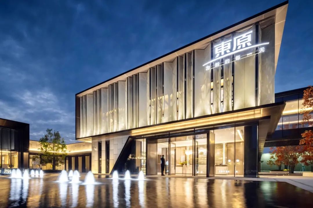 石家庄东原·启城丨中国石家庄丨东原集团华中区域-17