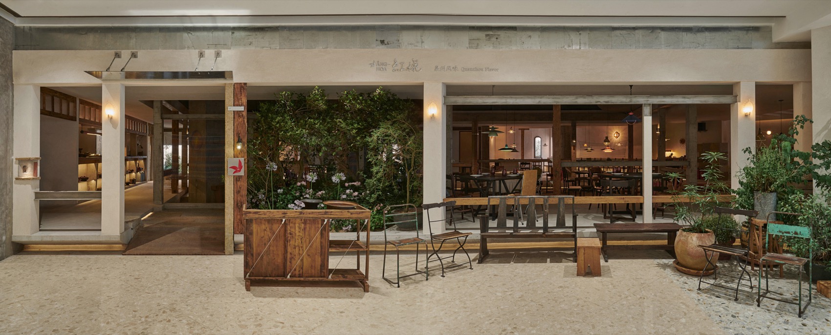 红椛杭州中心店丨中国杭州丨DEVOLUTION退化建筑-37