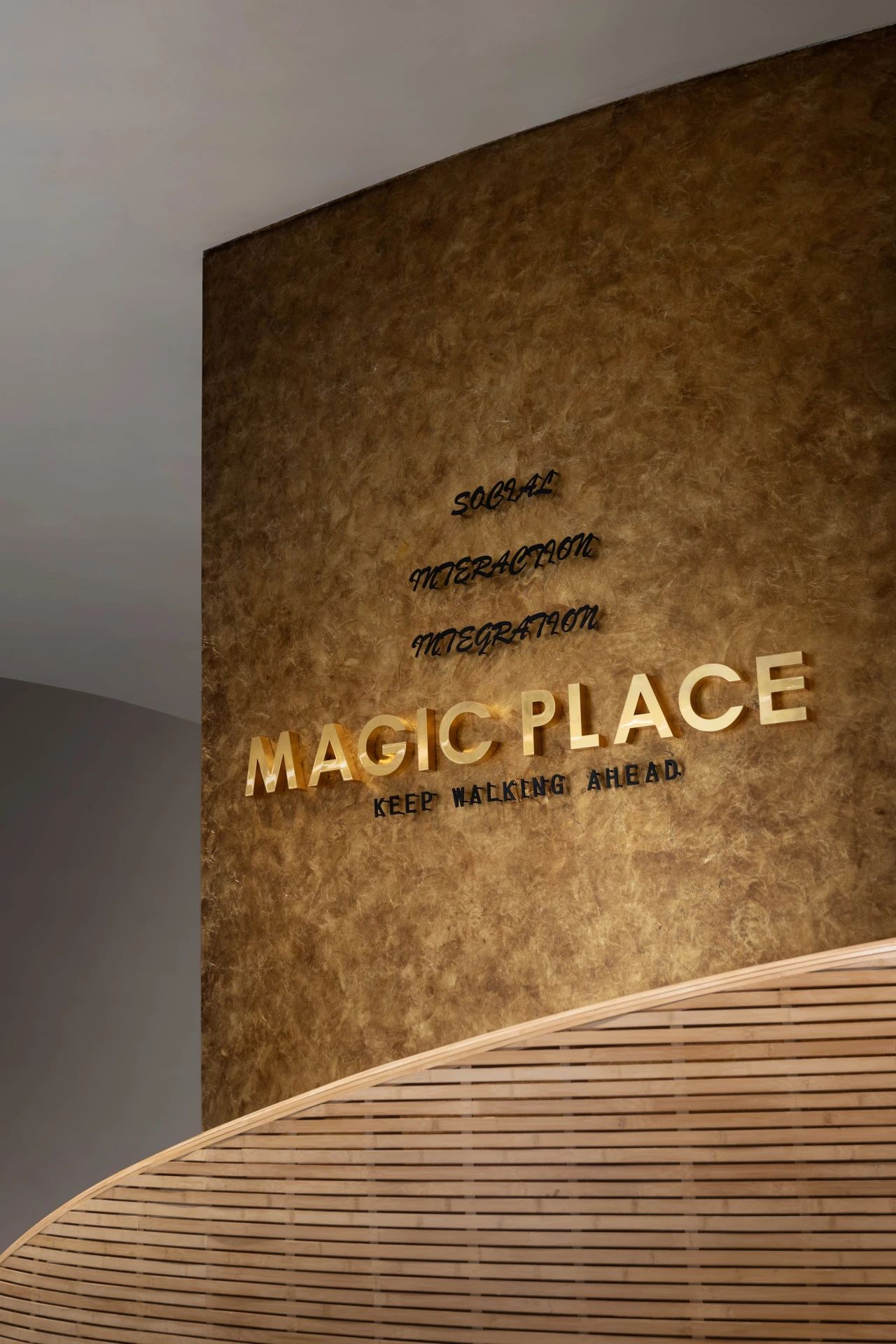 MAGIC PLACE 办公生活体验馆丨中国上海丨崔树-25