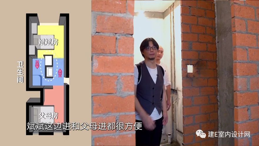 《梦想改造家》陈彬打造 37㎡无障碍之家,脑瘫患者的新生活-77